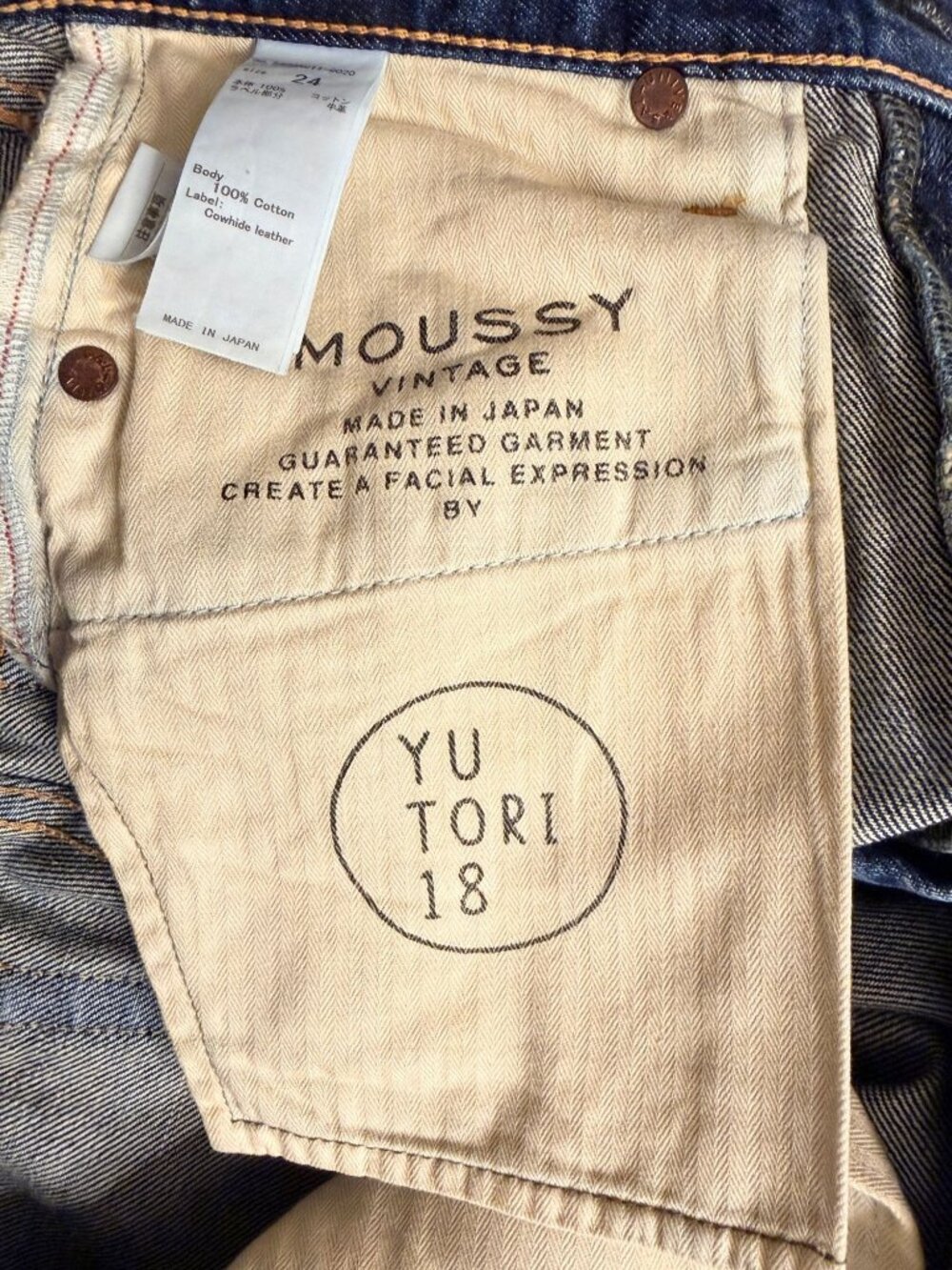 MOUSSY Vintage MV Sundown Straight Jeans 24 Made in Japan 100% Cotton NWT - Picture 9 of 16